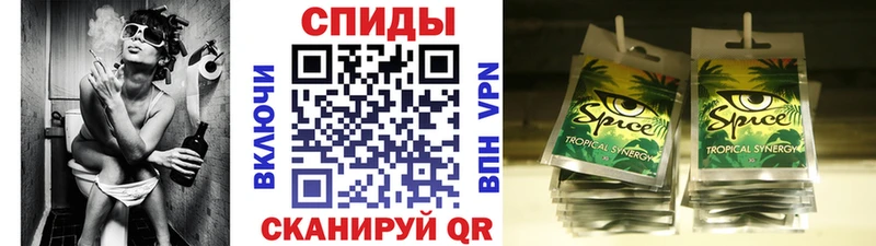 KRAKEN зеркало  мориарти официальный сайт  БУТИРАТ вода  Слюдянка 