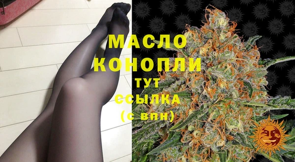 mdpv Пролетарск