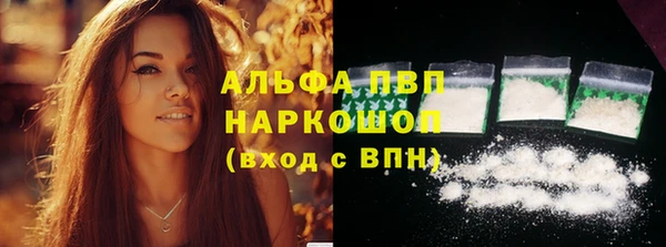 наркотики Приозерск