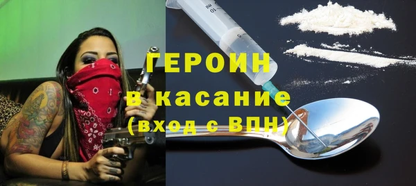 mdpv Пролетарск