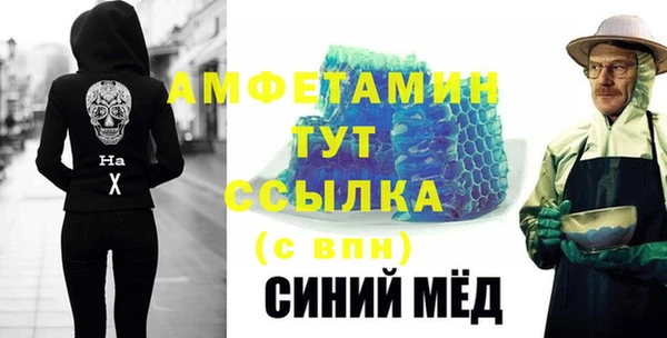 mdpv Пролетарск