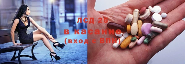 наркотики Приозерск