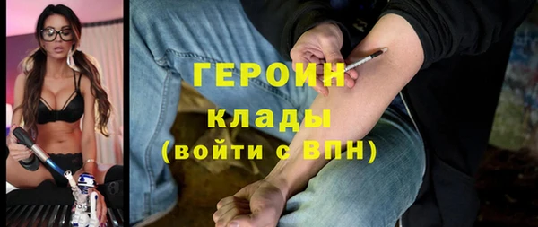 СК Протвино