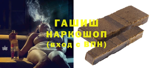 mdpv Пролетарск