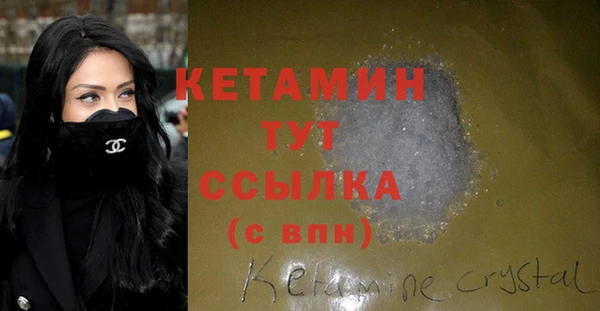 СК Протвино