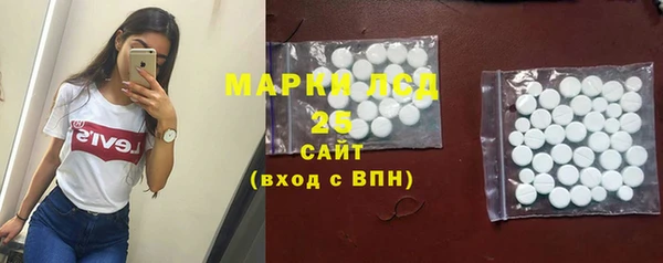 наркотики Приозерск