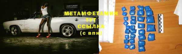 СК Протвино
