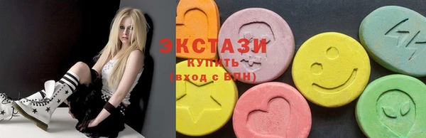 наркотики Приозерск