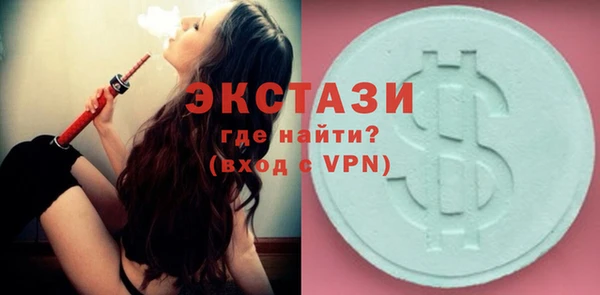 СК Протвино