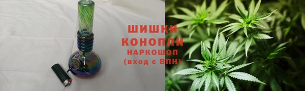 наркотики Приозерск