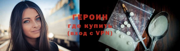 наркотики Приозерск