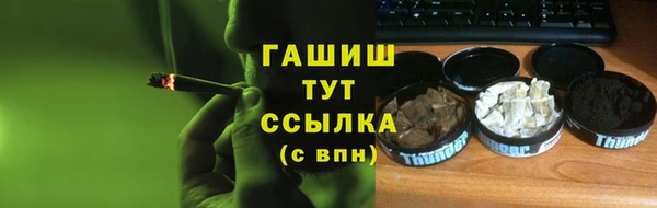 наркотики Приозерск