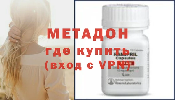 mdpv Пролетарск