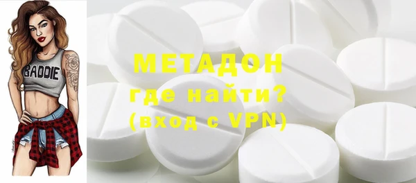 mdpv Пролетарск