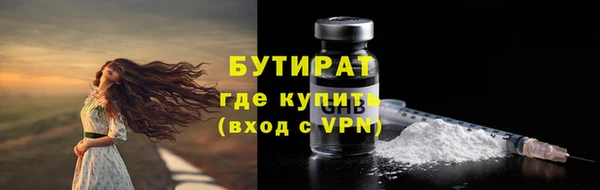 прущая мука Ростов