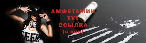 наркотики Приозерск
