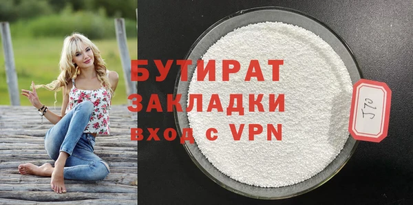 прущая мука Ростов