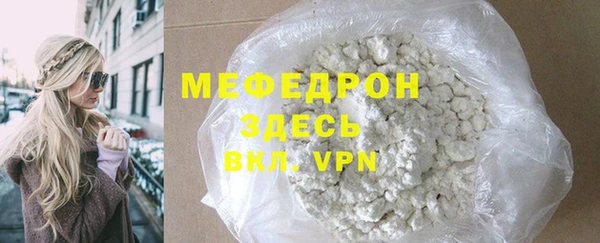 наркотики Приозерск