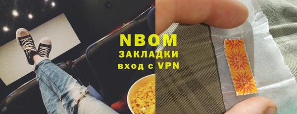 прущая мука Ростов