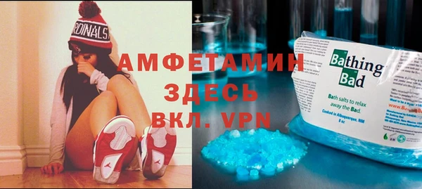 СК Протвино
